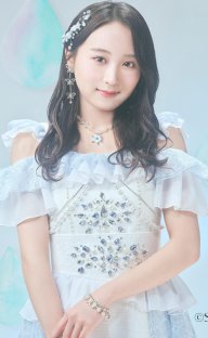 don rees add Miu Suzuha photo