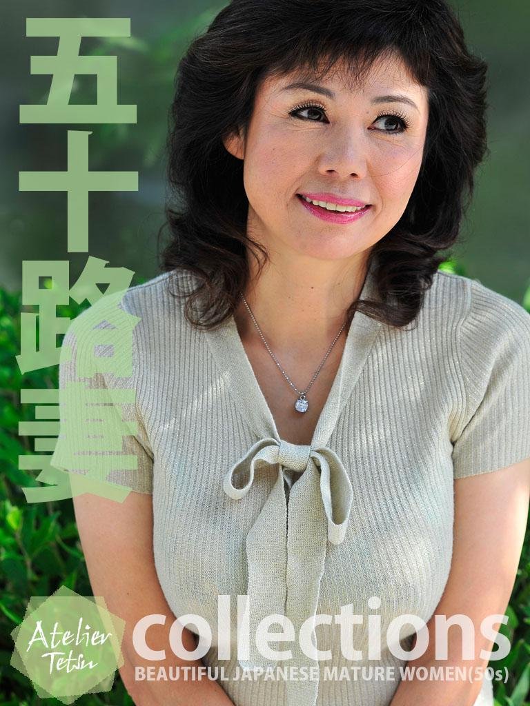 beth hubbard add Japanese Mature Women photo