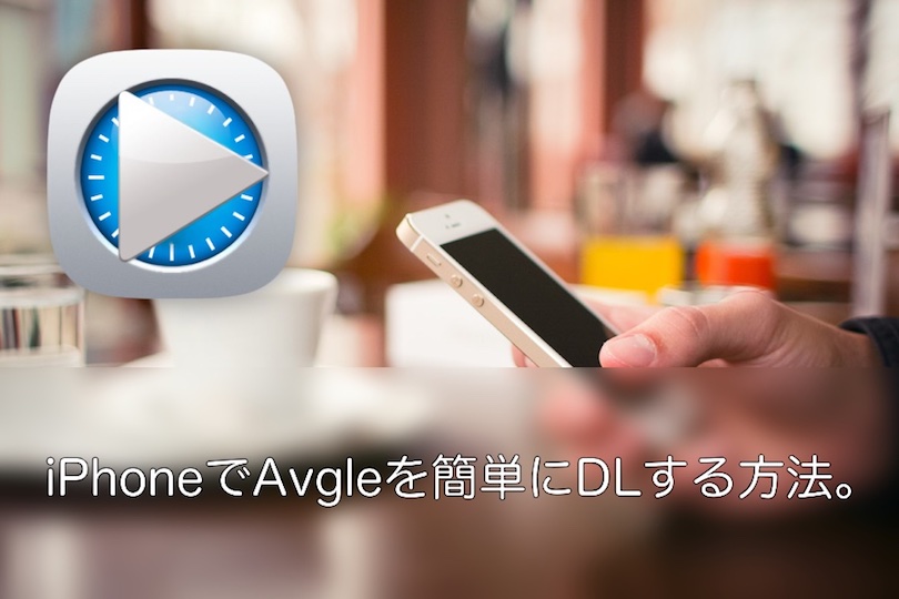 crystle chavez add Av4 Xyz photo