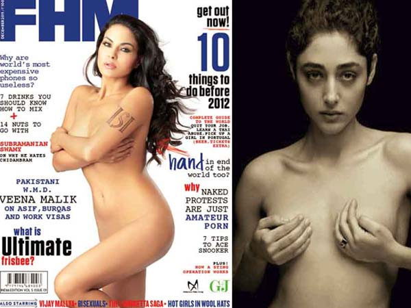 daniel dyck add Golshifteh Farahani Naked photo