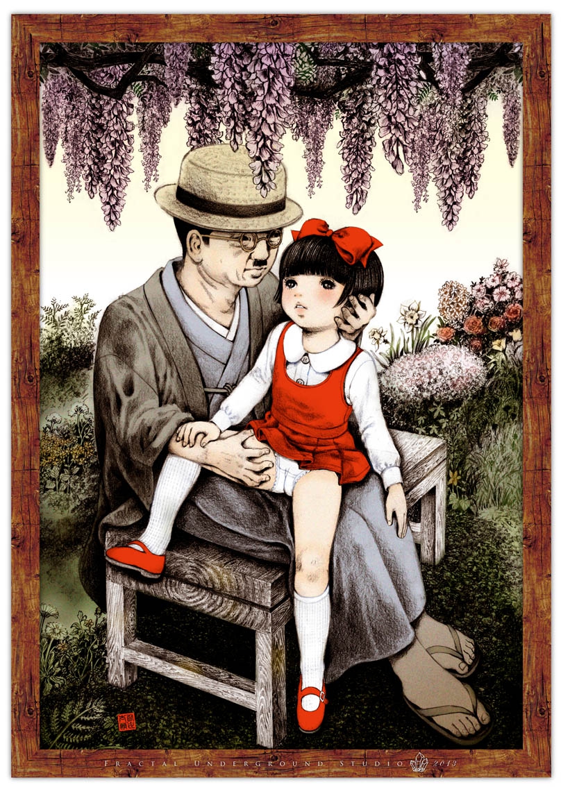 azadeh majd add Vintage Family Taboo Porn photo