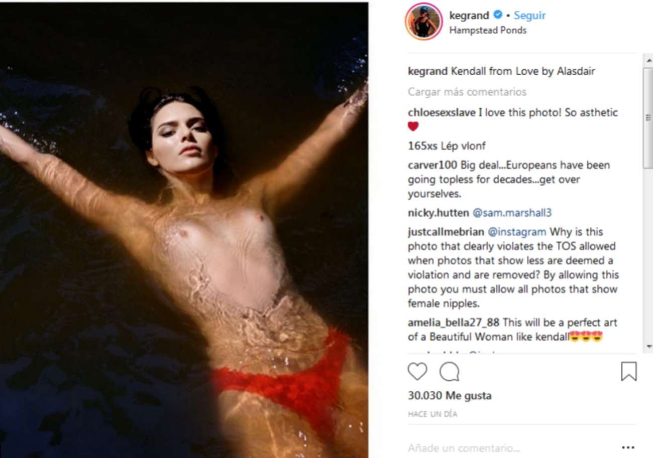 cheri walsh add Karol G Nipple photo