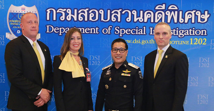camilla coope add May Thai Public Agent photo
