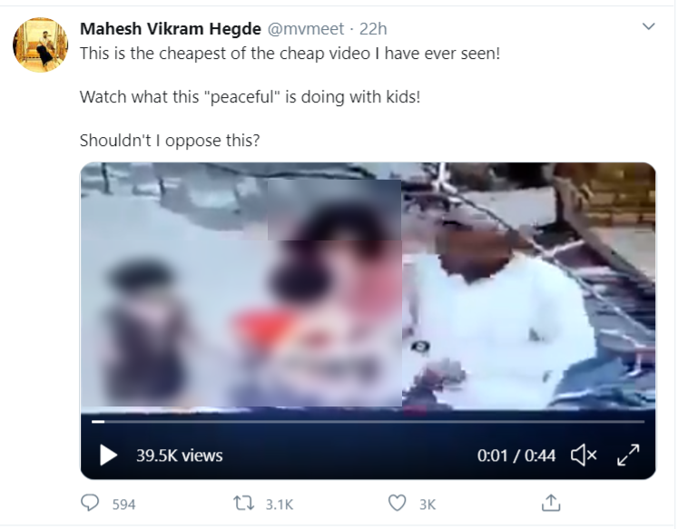 austin oh add Disturbing Sexual Videos photo