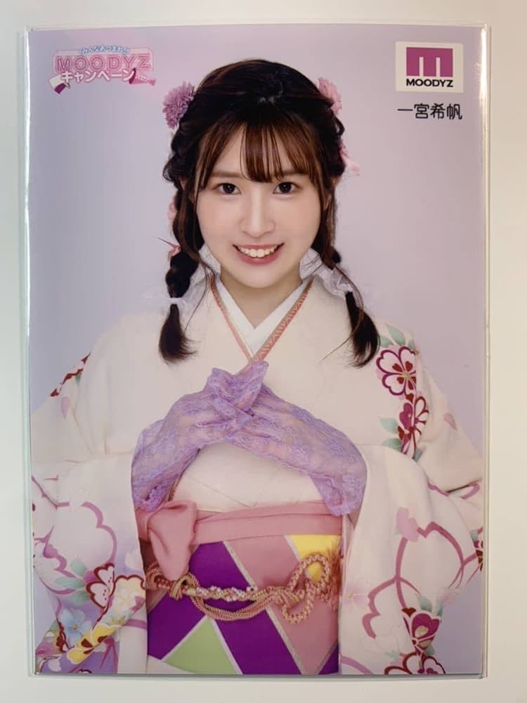 dan boeck add Ichinomiya Kiho photo
