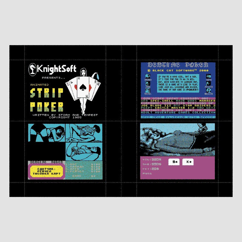 bryan mckeown add 8 Bit Porn photo