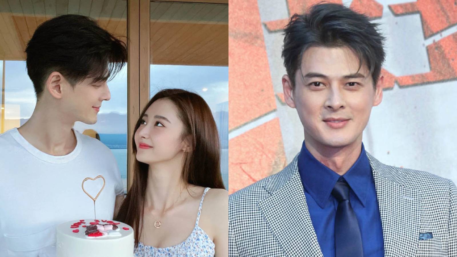 annie mcmanus add Dylan Wang Girlfriend photo