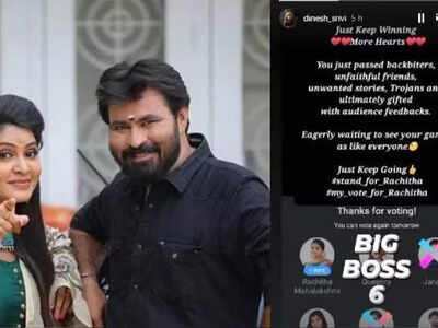 dan trevisan add Tamils Ex Stories photo