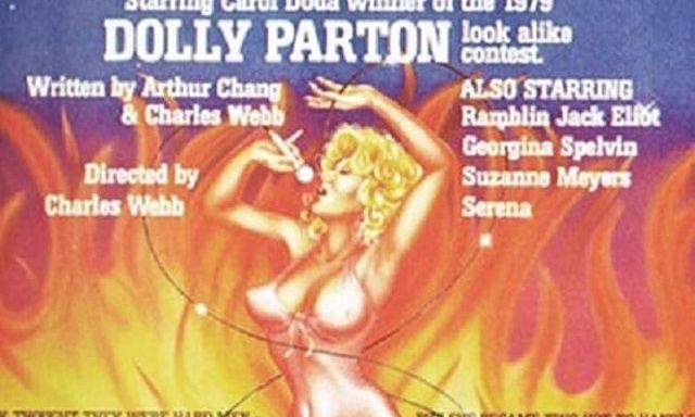 courtney augustine add Serena Porn Actress photo