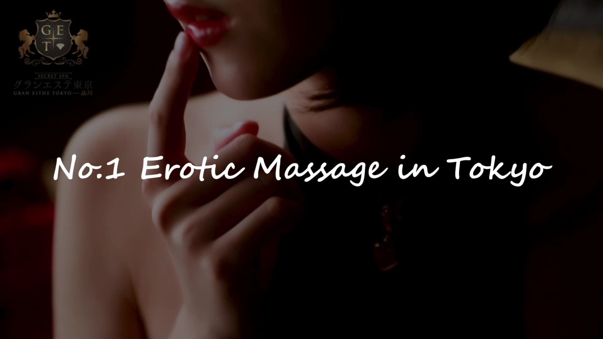 chad chorney add Japanese Hot Massage Video photo