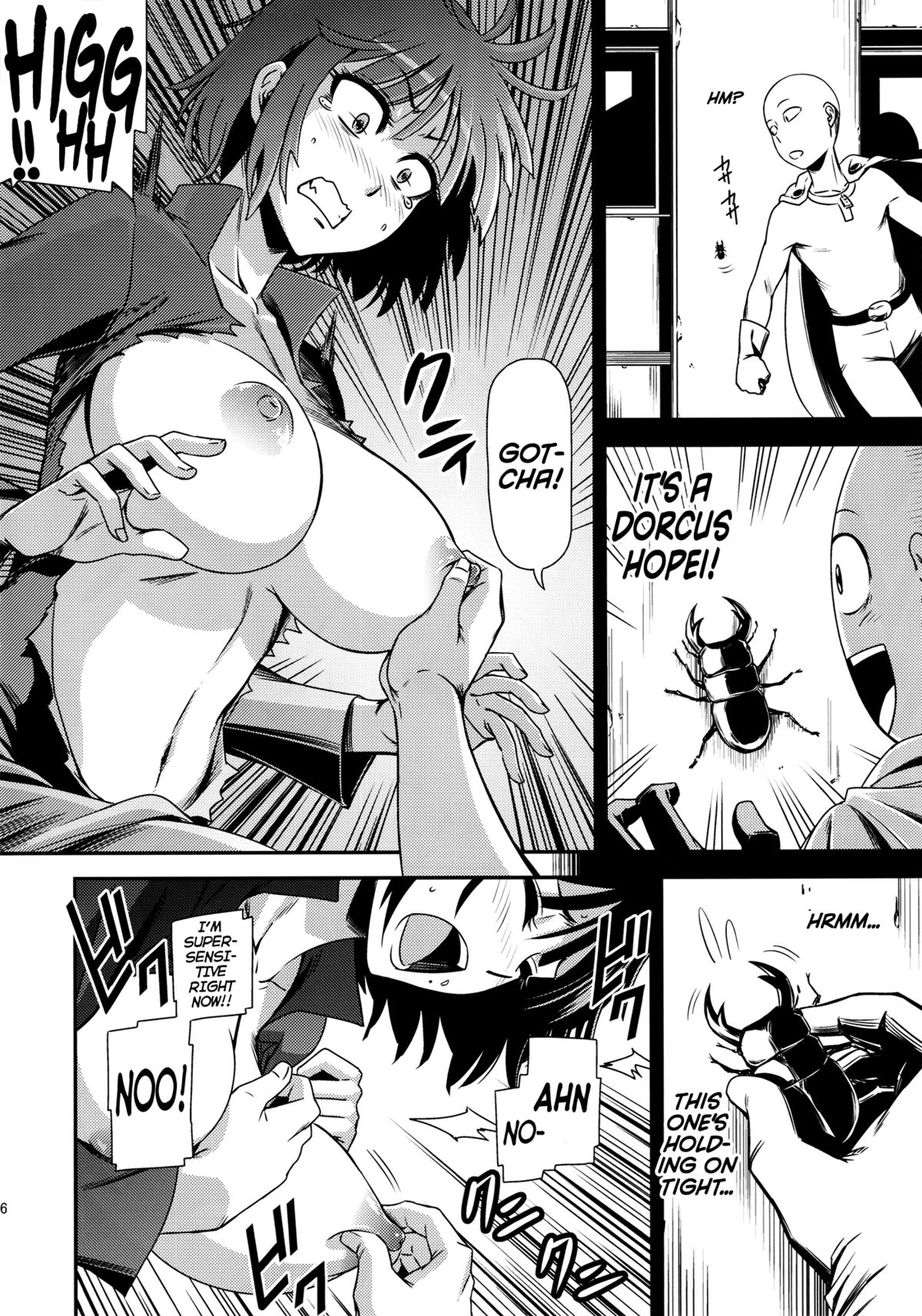 aftan woods add One Punch Porn photo