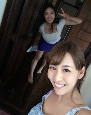 ashly turner add Akari Asakari photo