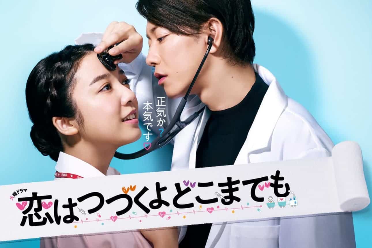 dexter marfil add Japanese Mature Tube photo