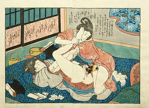 deepak bharihoke add Lesbian Shunga photo