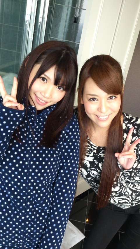 amanda wetmore add Akari Asakari photo