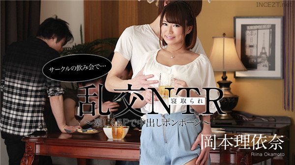 bill sierra add Japanese Uncensored Cuckold photo