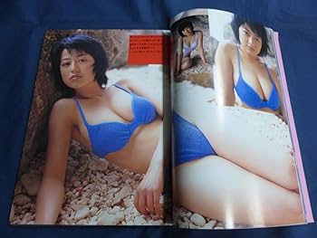david felt add Natsumi Kitahara photo