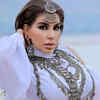 Aryana Star 11443