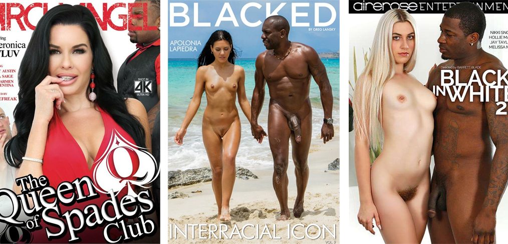 Top Interracial Pornstars 12429