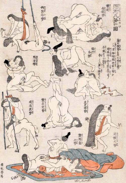 david crear add Lesbian Shunga photo