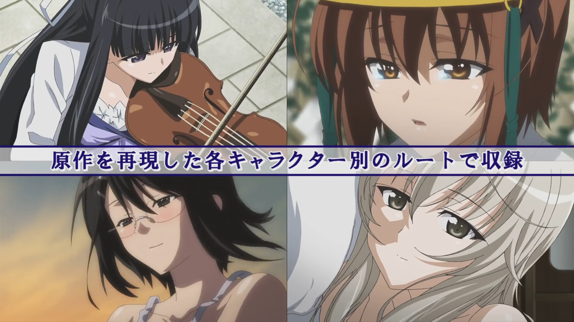 dammika abeysinghe add Yosuga No Sora Porn photo