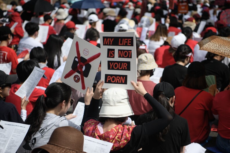chance vigil add Public Korean Porn photo