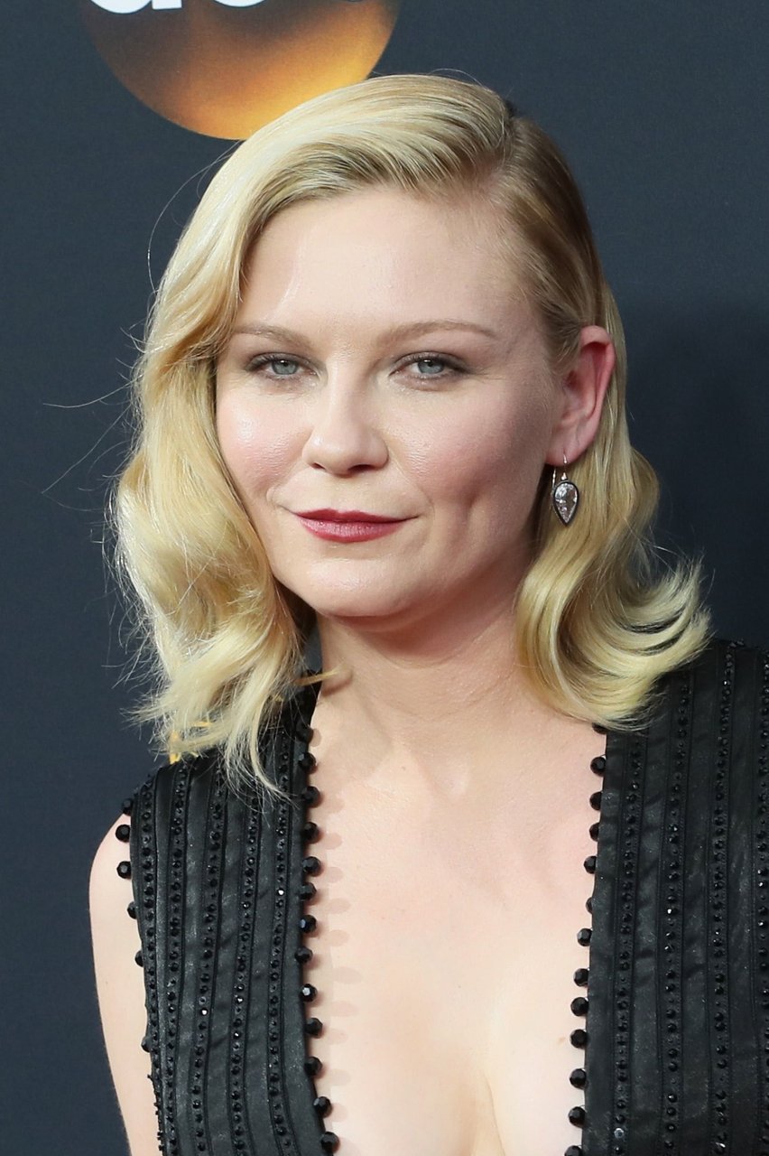 aliya shahzad add Kirsten Dunst Fappening photo