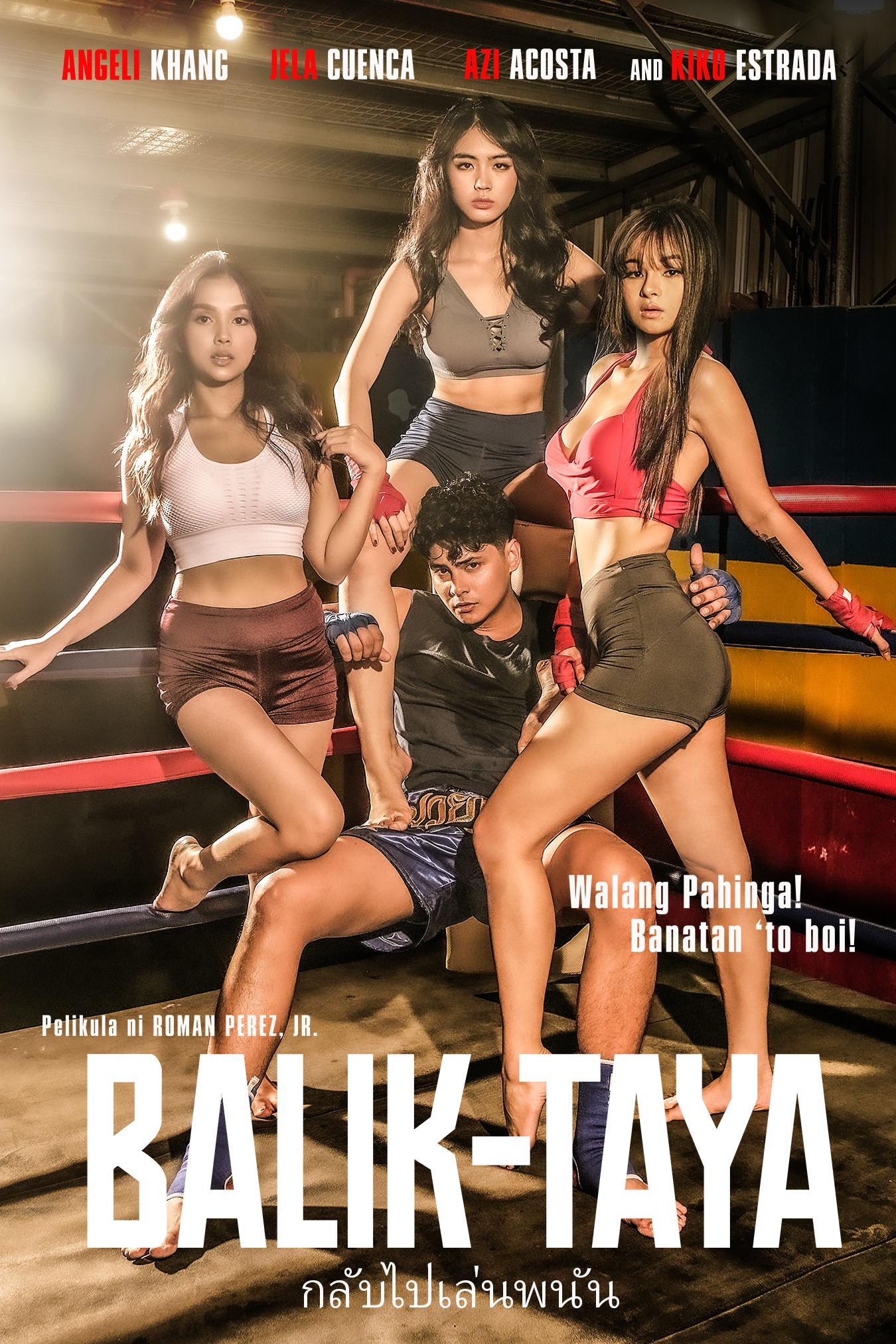 abbie wolf add Taya Porn photo