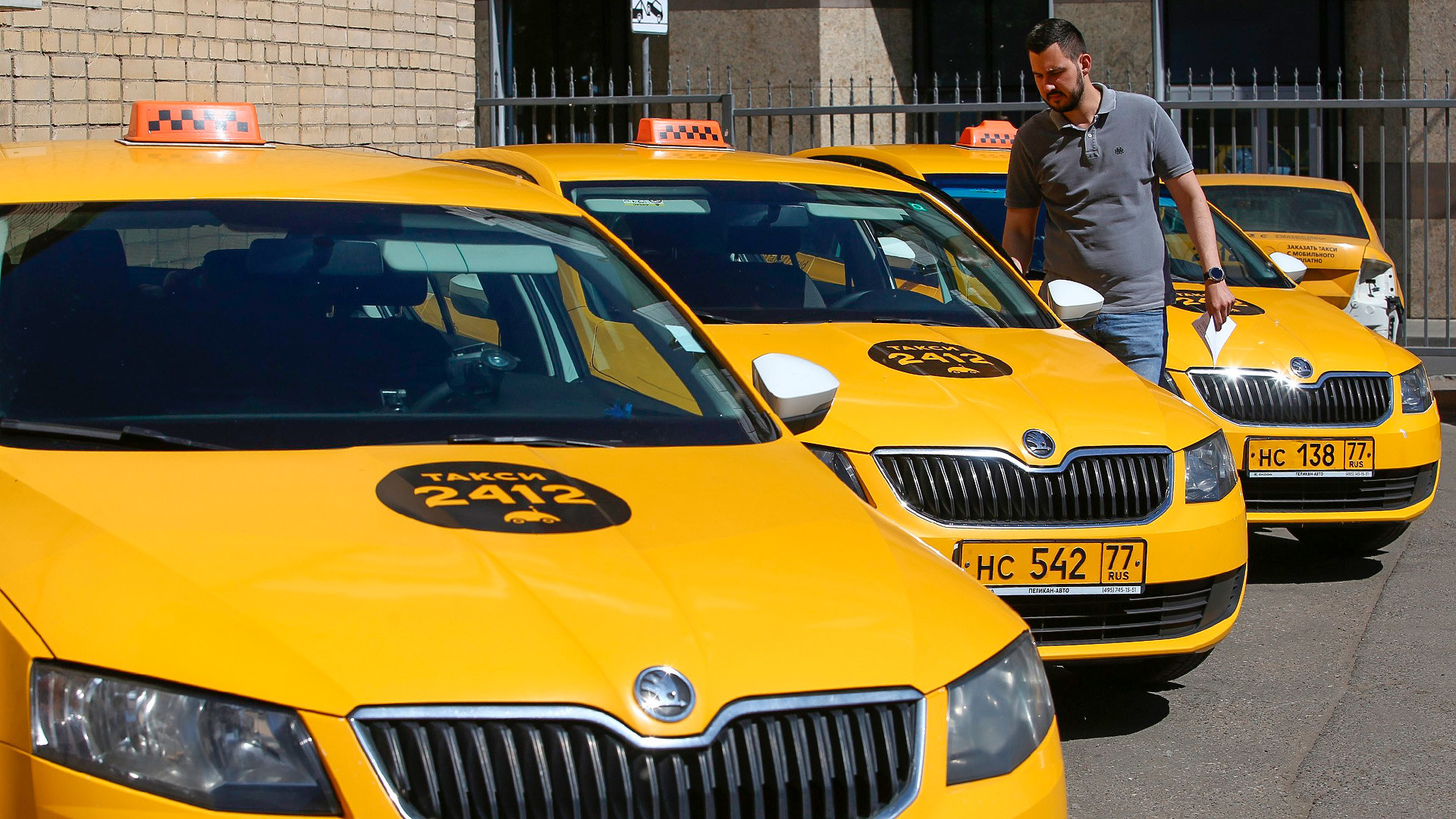 bert grimshaw add Russia Fake Taxi photo