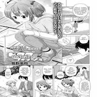 carol jasper add Anime Fish Porn photo