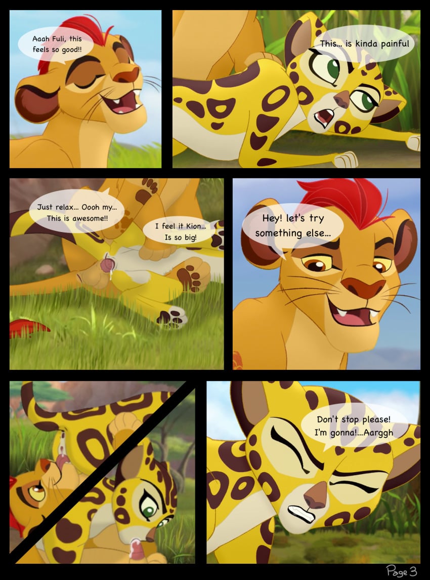 anna ekstrand add Lion King Porn photo