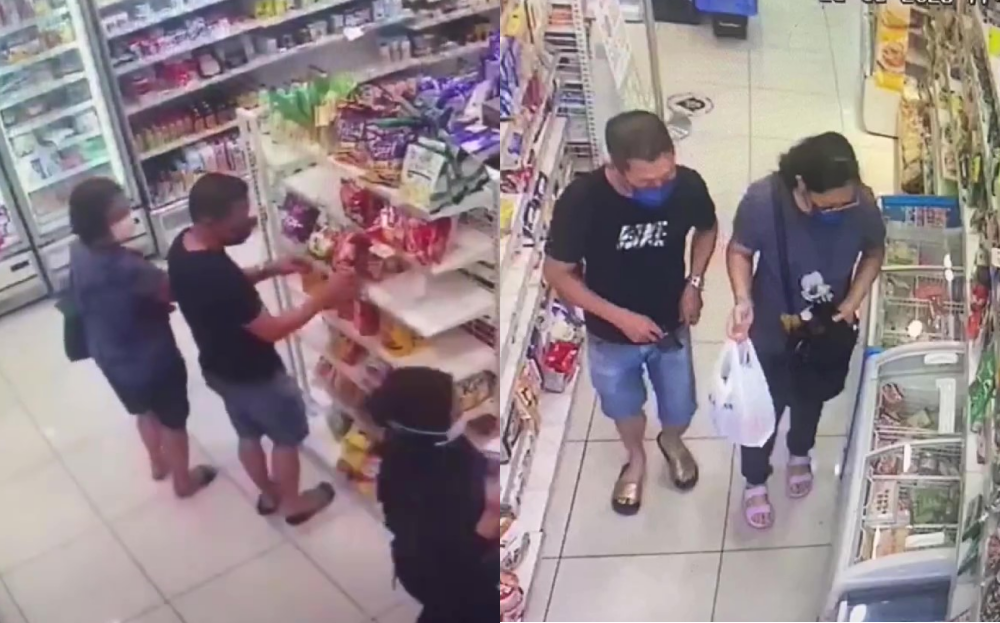 derrick ellerson add Japanese Shoplifting Porn photo
