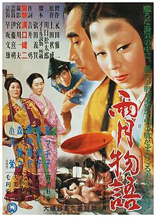 carol bojanowski add Japanese Adultery Movies photo