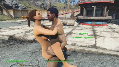 christopher j lloyd add Fallout 4 Sexmod photo