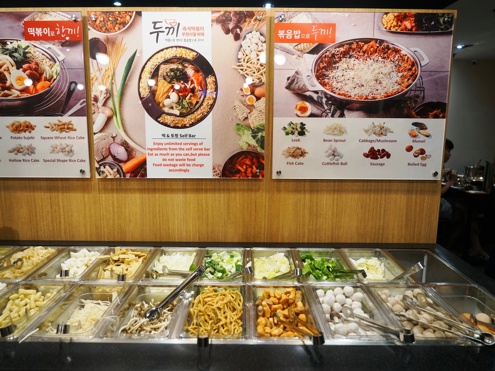 colby rinehart add Korean Creampi photo