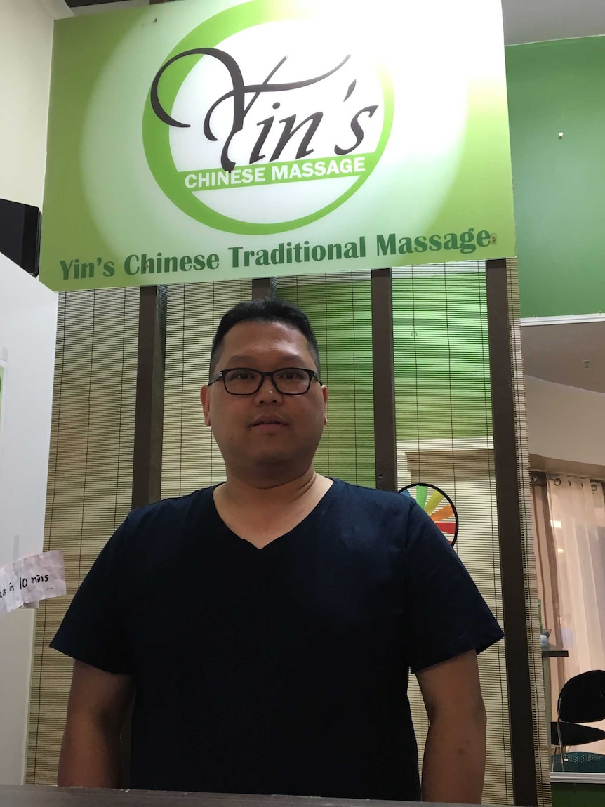 andy william add Taint Massage photo