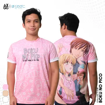 demetra dobbins add Boku No Pico Online photo