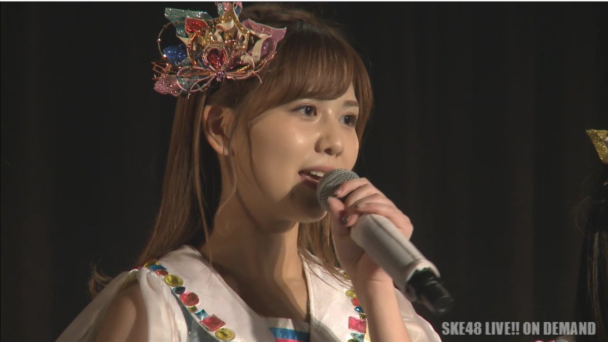 ana herman add Sumire Mizukawa Graduation Gift photo