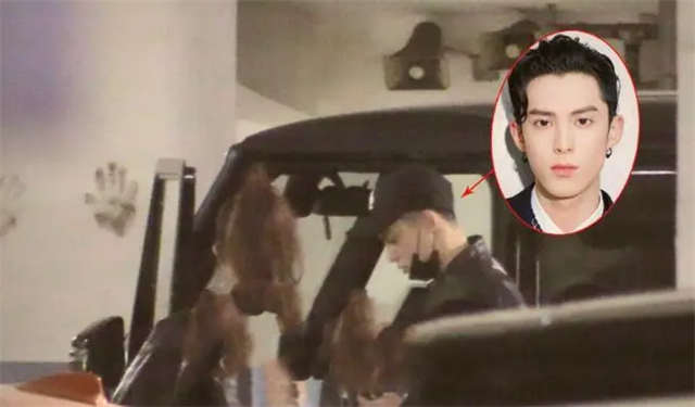 daniel edmund add Dylan Wang Girlfriend photo