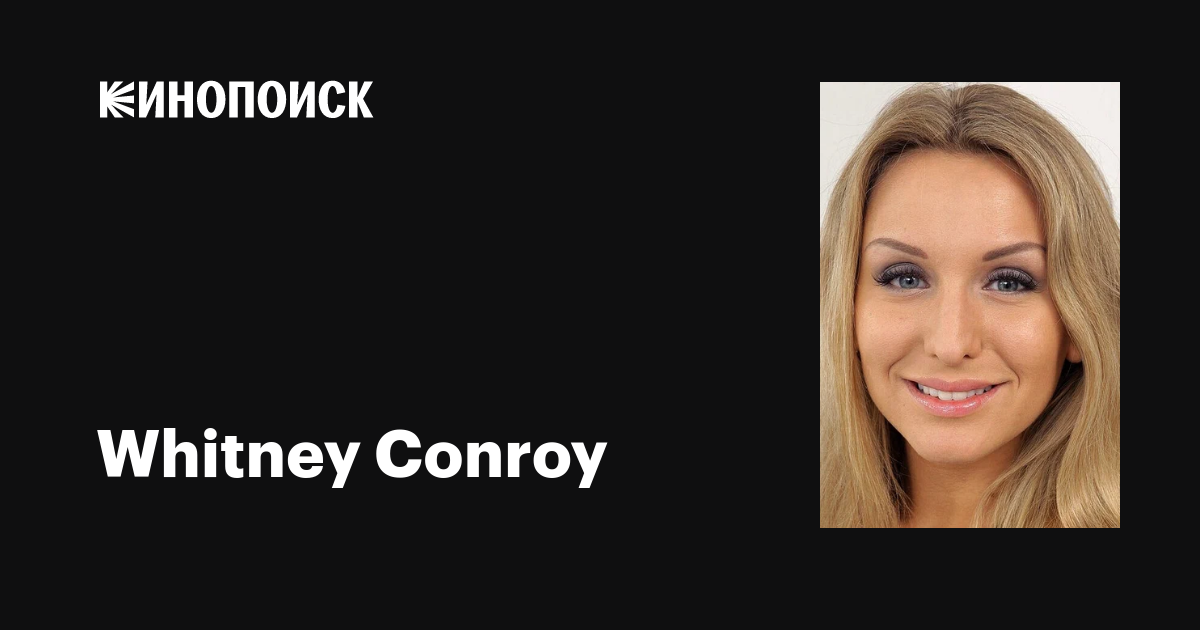 amanda huges add Whitney Conroy photo