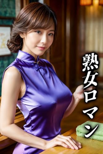 carol daulton add Big Breast Mature Pics photo