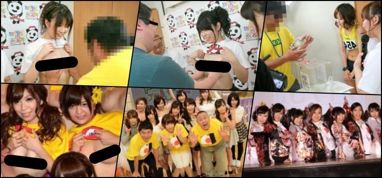 armando alejandre add Japanese Boobs Groped photo