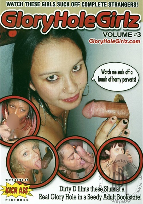 Gloryhole Chick 4527