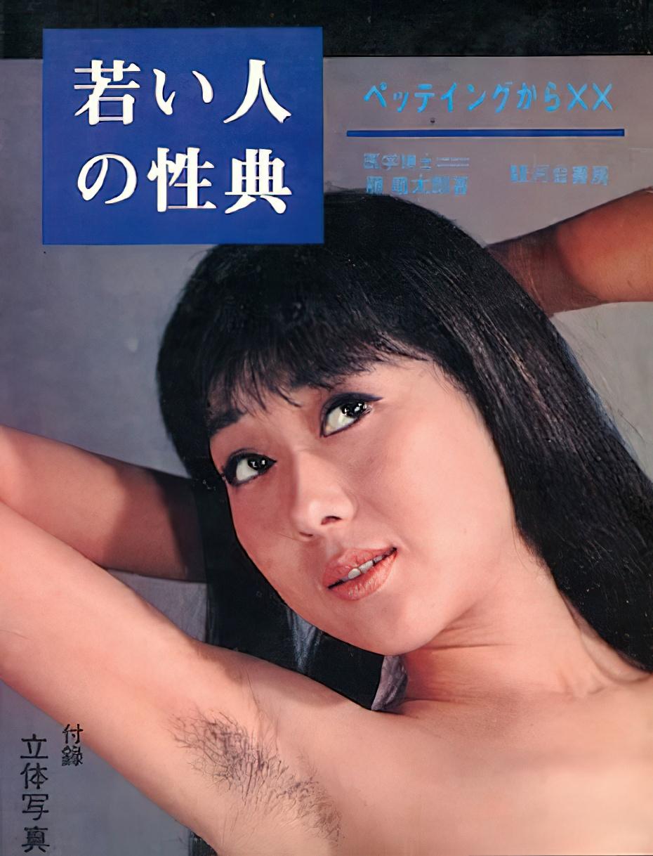 cezara cez add Japanese Xx photo