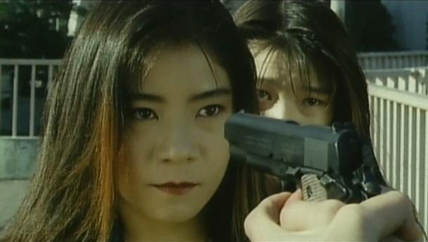 dexs add Extreme Rough Lesbians photo