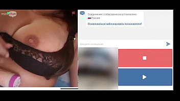 abhinav rawat add Huge Boobs Chatroulette photo