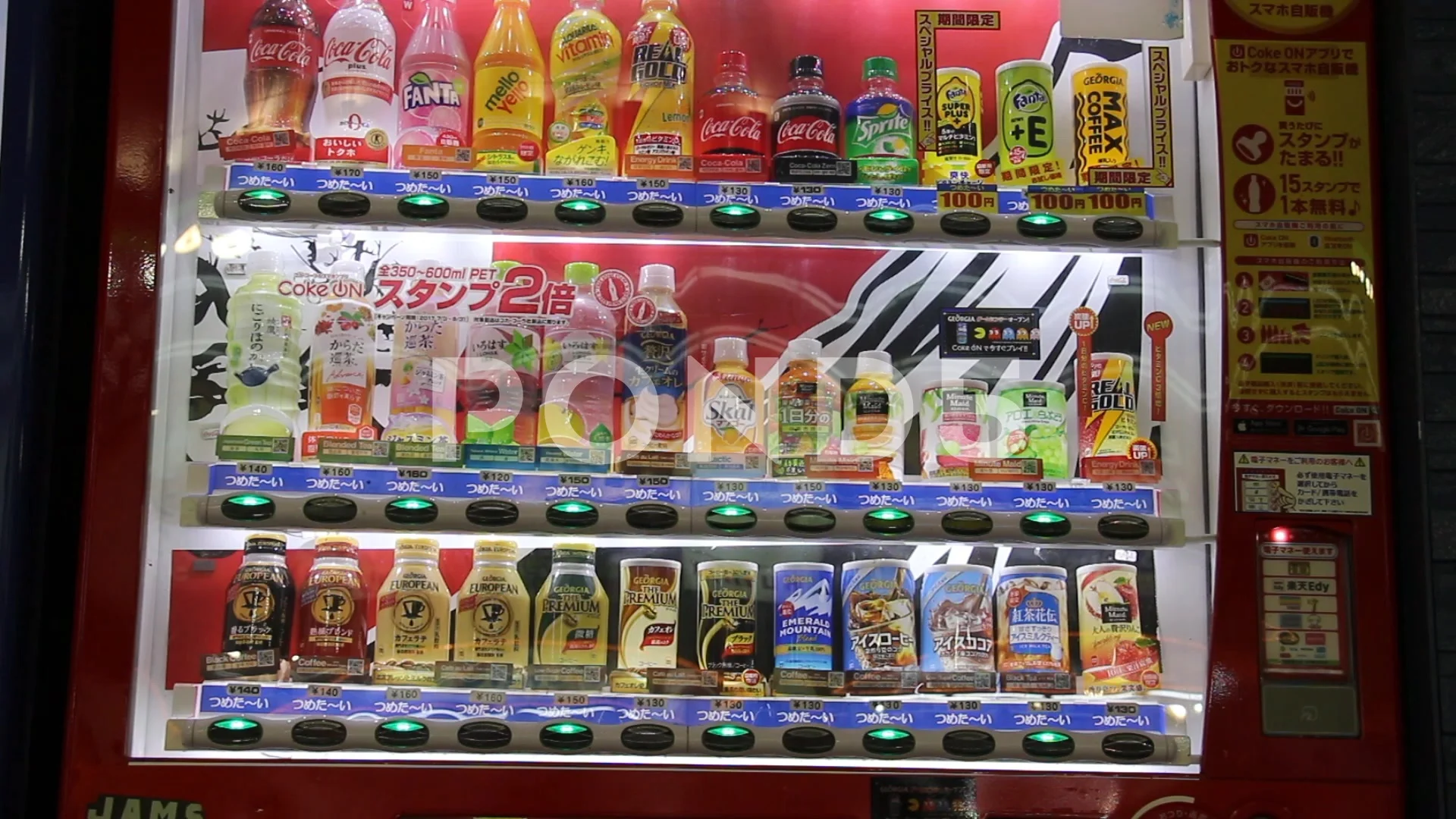 anna brostrom add Flashing In Grocery Store photo