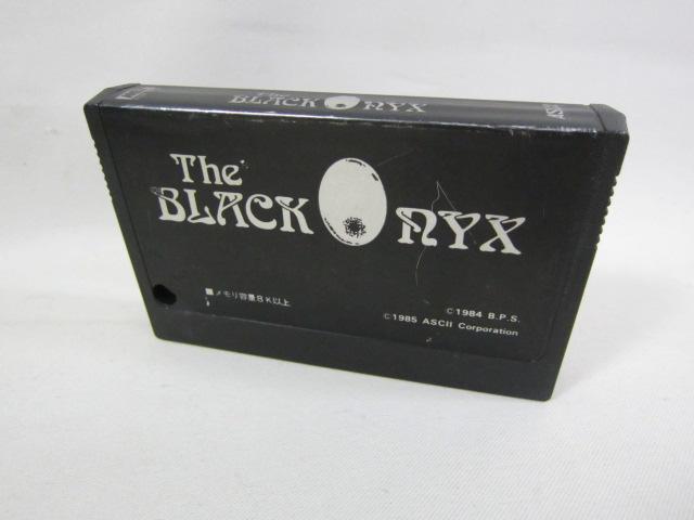 chris lamberton add Mstx Black photo