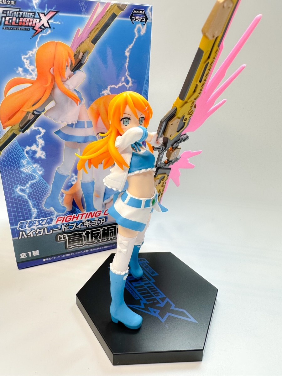 bryan bumpus add Kousaka Kirino Oreimo photo