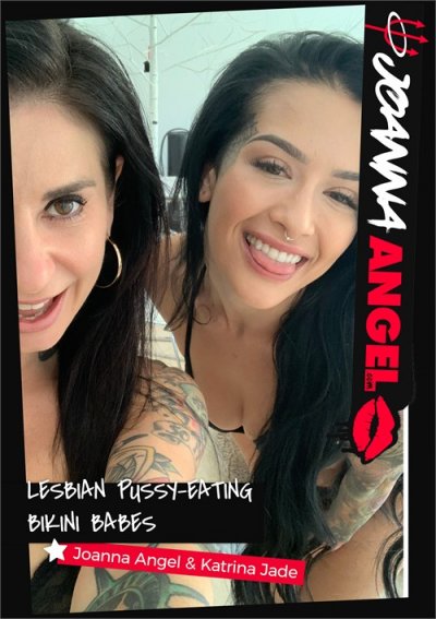 amanda schwark add Katrina Jade Lesbian photo